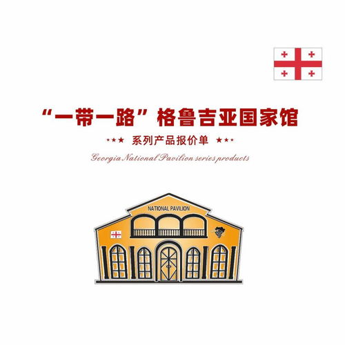 中格文化与养正文化传媒2022产品品牌矩阵解析